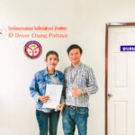 id driver success students 2