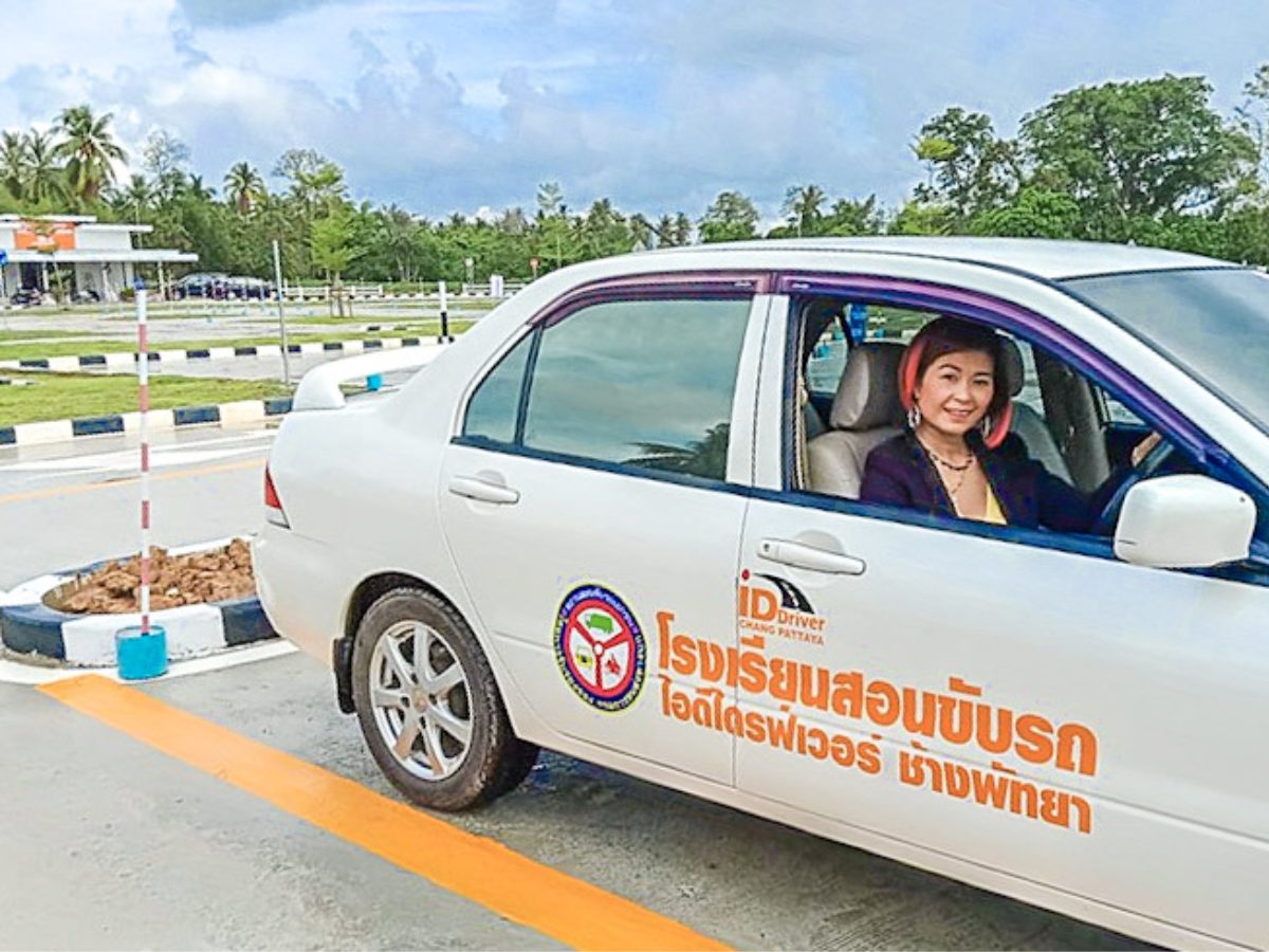 id driver auto car class